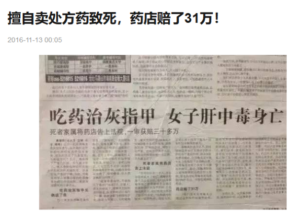圖片.png