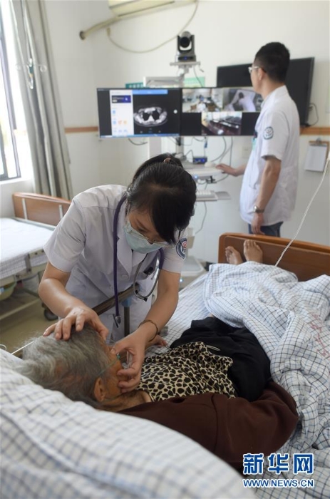 健康中國4