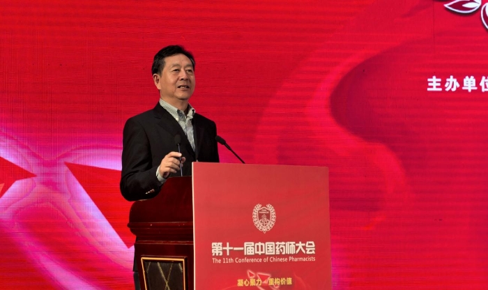中國(guó)醫(yī)藥衛(wèi)生文化協(xié)會(huì)會(huì)長(zhǎng)陳嘯宏致辭