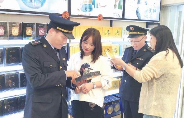 江西省南豐縣市場監管局開展冬季化妝品專項檢查
