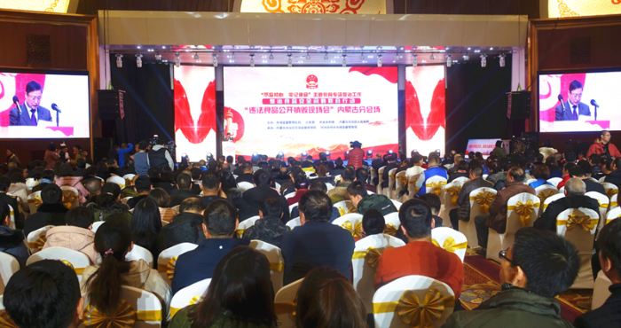 內(nèi)蒙古自治區(qū)食品安全問(wèn)題整治聯(lián)合行動(dòng)罰沒(méi)物品銷(xiāo)毀現(xiàn)場(chǎng)會(huì)。楊燕攝