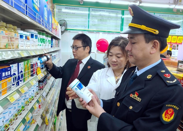 江西于都部門聯手開展保健食品市場專項檢查 (1)