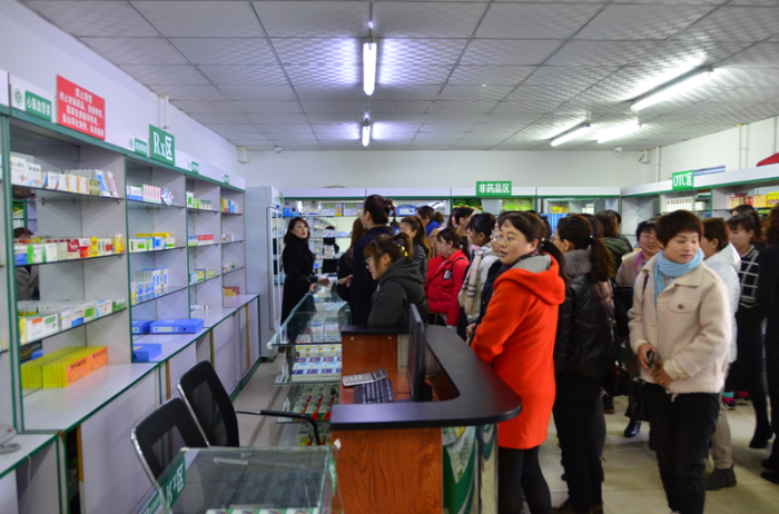 吉林舉辦藥品生產企業規范化管理培訓班