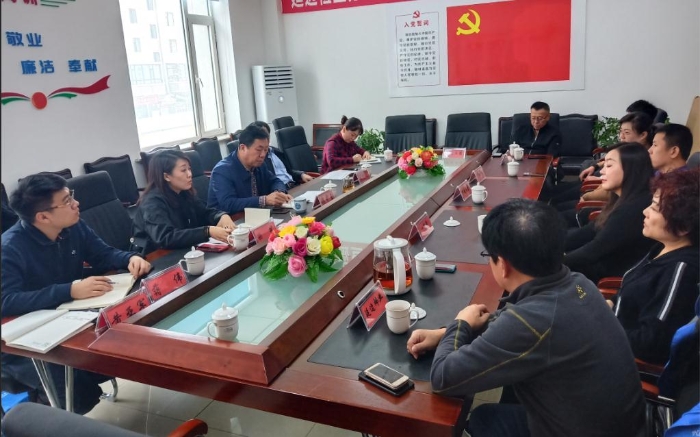 圖為“兩法”宣講團、延邊檢查分局與藥品流通企業負責人座談了解培訓需求。