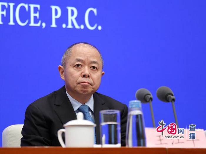 中國網