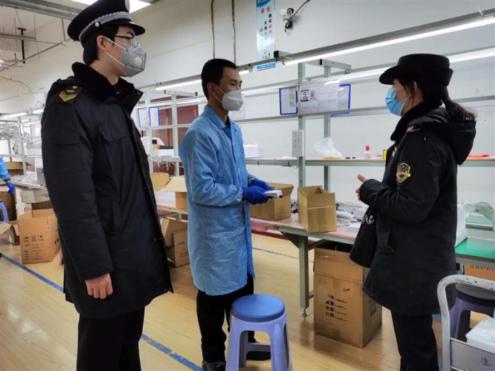 北京市昌平區市場監管局檢查防疫用械質量安全