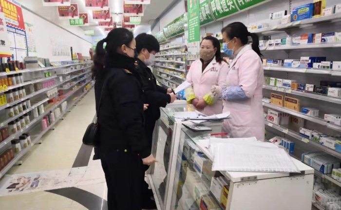 貴州畢節(jié)加強疫情防控期間藥品質(zhì)量安全監(jiān)管