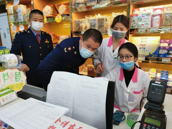 廈門市集美區市場監管局檢查藥店疫情防控藥械供應