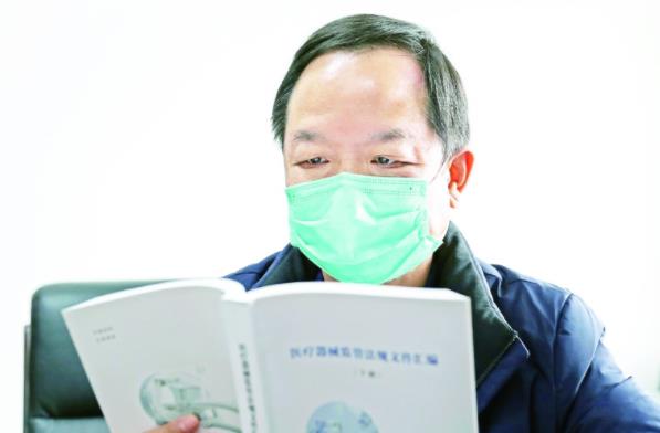 王永禮