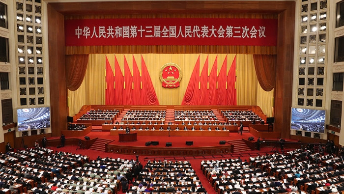 十三屆全國人大三次會議開幕會