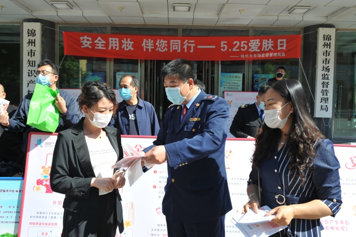 安全用妝，伴您同行