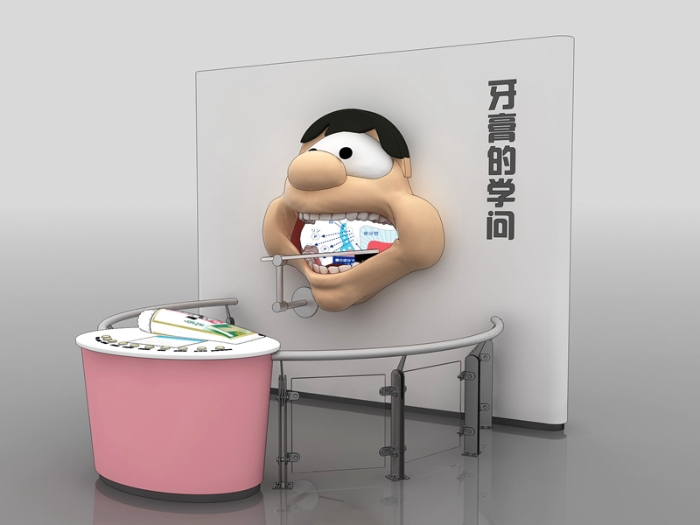 牙膏的學問