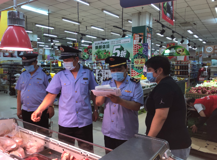 北京東城區市場監管局線上線下同步檢查水產品、肉類