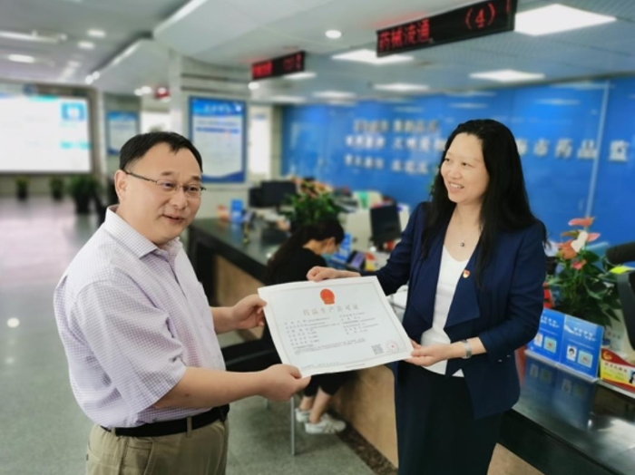 上海核發首張研發機構持有人藥品生產許可證