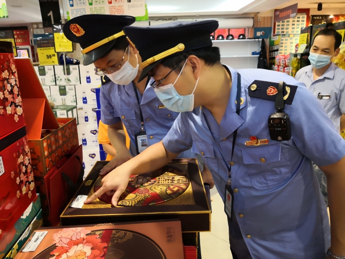 9月19日， 溫嶺市市場監管局開展月餅市場專項整治