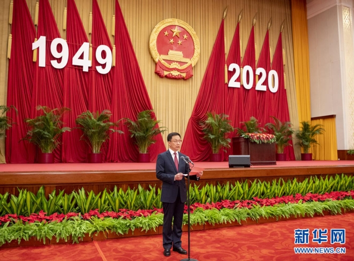 9月30日晚，國務院在北京人民大會堂舉行國慶招待會，熱烈慶祝中華人民共和國成立七十一周年。中共中央政治局常委、國務院副總理韓正主持招待會。 新華社記者 李學仁 攝