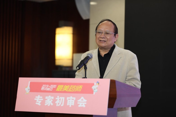 重慶市藥師協(xié)會(huì)會(huì)長(zhǎng)李克健  (32)
