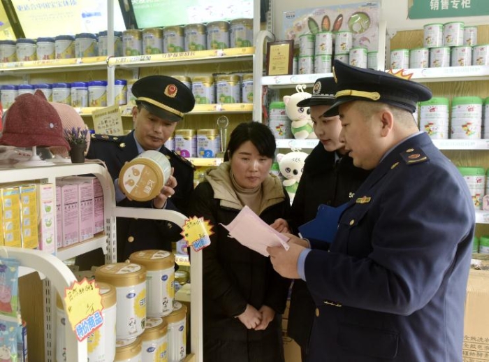 圖為檢查現場