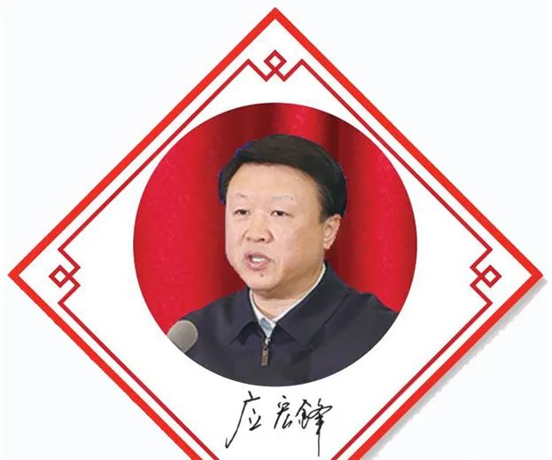 陜西省藥監(jiān)局黨組書記、局長 應(yīng)宏鋒