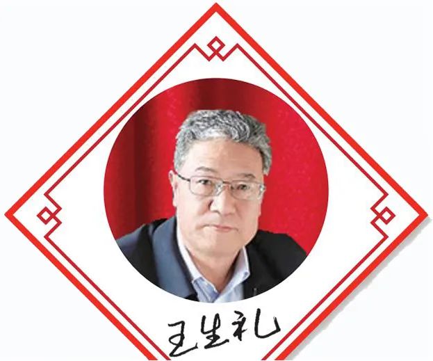 寧夏回族自治區(qū)藥監(jiān)局黨組書記、局長 王生禮