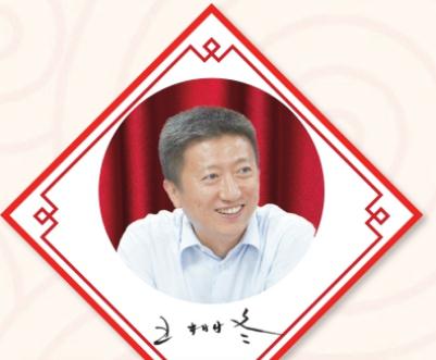圖片。