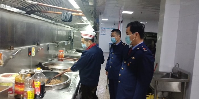 圖為檢查現場。