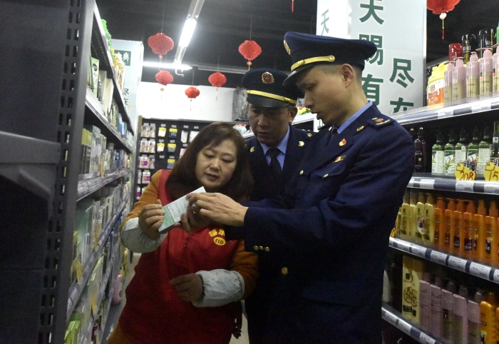 圖為檢查現場。