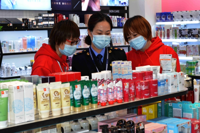 圖為檢查現場。