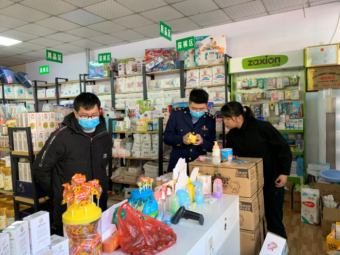 圖為檢查現場。