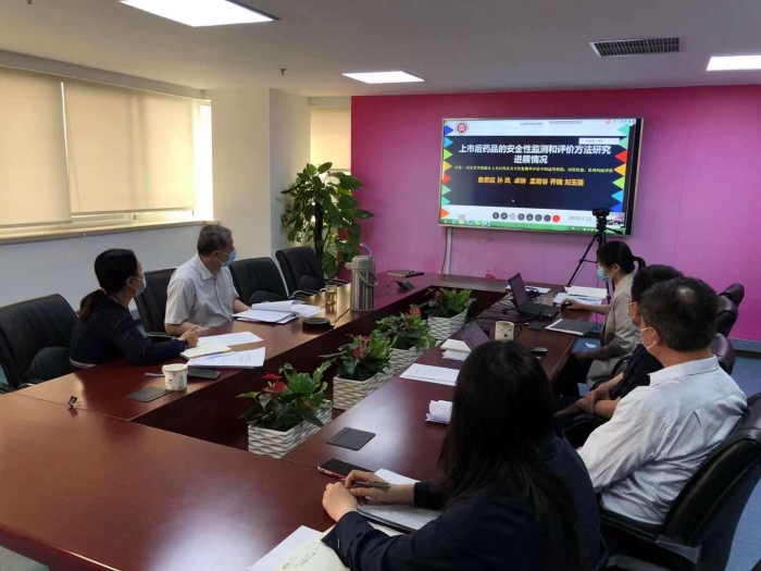 圖為“上市后藥品的安全性監測和評價方法研究”項目推進會現場。