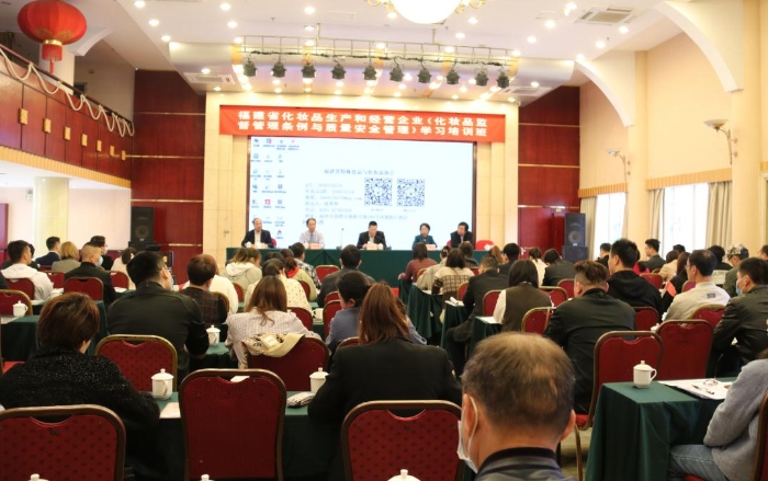 圖為培訓現(xiàn)場。