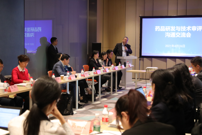 圖為溝通交流會議現場。 本報記者 陸悅 攝