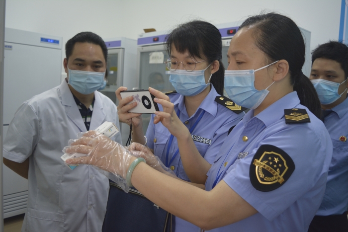 圖為檢查現場。