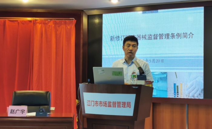 圖為培訓(xùn)現(xiàn)場。