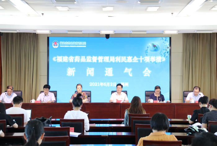 圖為會(huì)議現(xiàn)場(chǎng)。