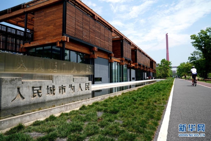 由百年工業遺址改造成的楊浦濱江人民城市建設規劃展示館（5月15日攝）。新華社記者 劉穎 攝
