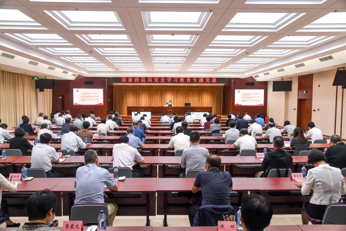 李利作黨史學習教育專題黨課報告