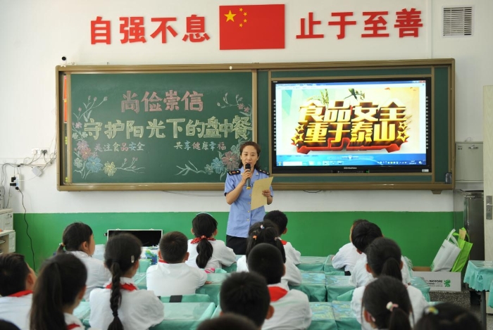 圖為活動現場。