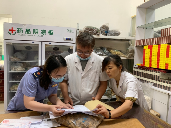 圖為檢查現場。