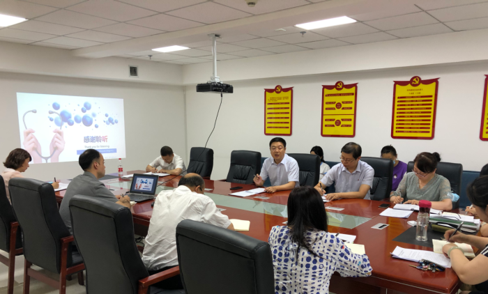 圖為會議現(xiàn)場。