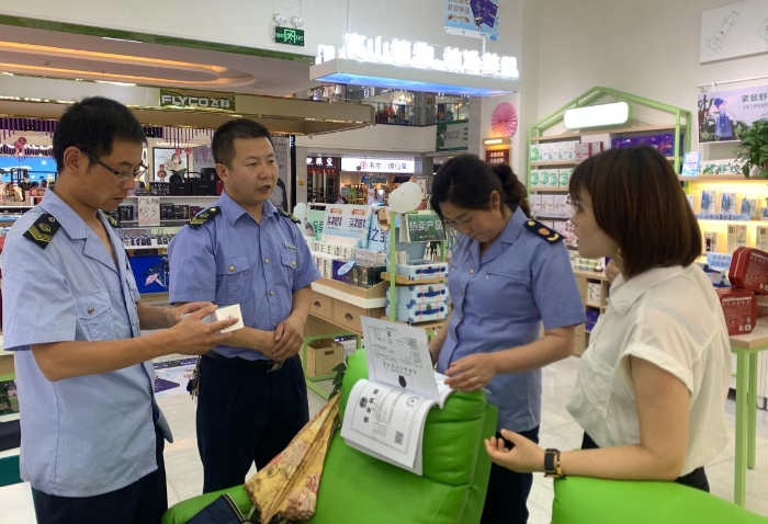 圖為檢查現場。