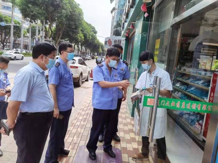 圖為檢查現(xiàn)場(chǎng)。