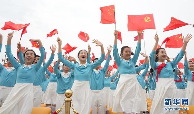 7月1日上午，慶祝中國(guó)共產(chǎn)黨成立100周年大會(huì)在北京天安門(mén)廣場(chǎng)隆重舉行。新華社記者 陳建力 攝