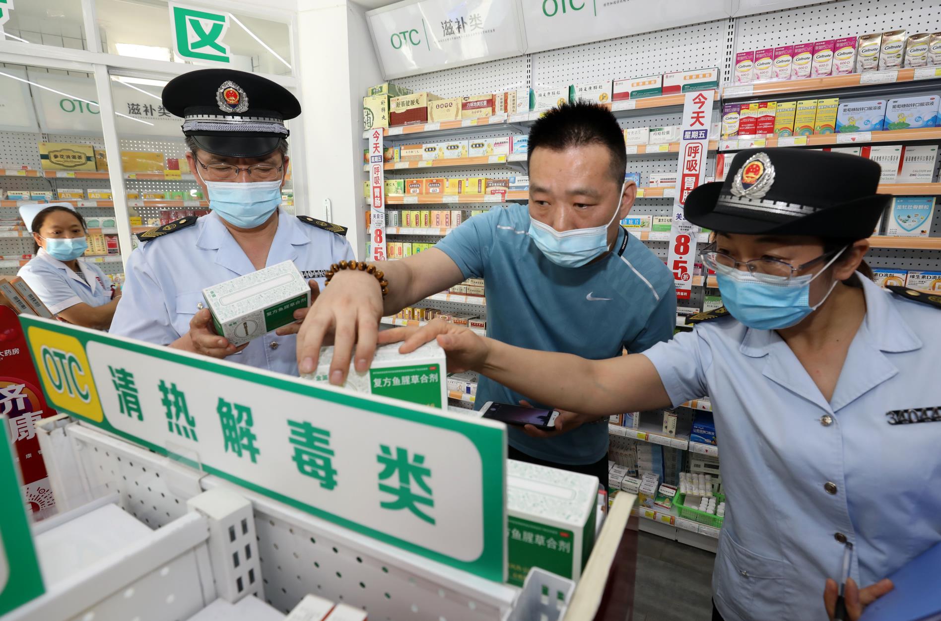 圖為檢查現場