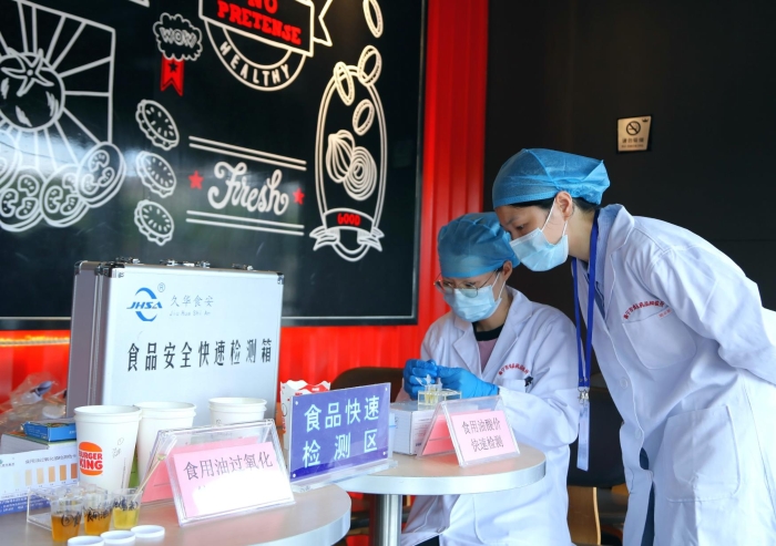 圖為活動現場。