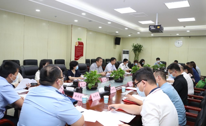 圖為會(huì)議現(xiàn)場(chǎng)。