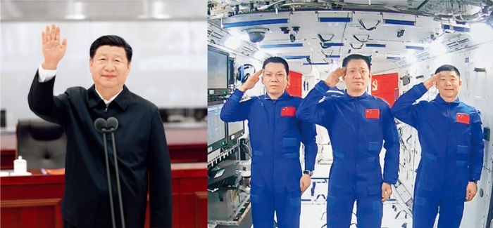 2021年6月23日，中共中央總書記、國家主席、中央軍委主席習近平來到北京航天飛行控制中心，同正在天和核心艙執行任務的神舟十二號航天員聶海勝、劉伯明、湯洪波親切通話。 新華社記者 鞠鵬（左圖）、岳月偉（右圖）/攝（拼版照片）