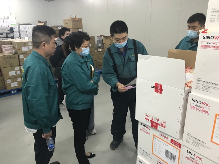 圖為檢查現場。