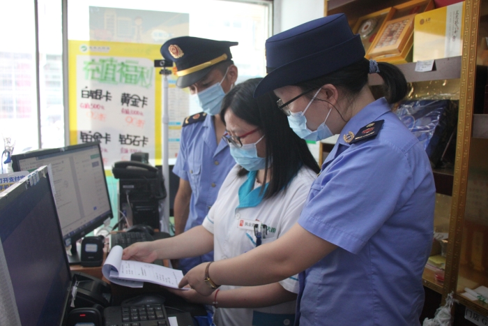 圖為檢查現場。