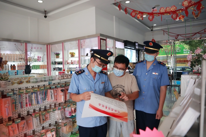 圖為檢查現場。